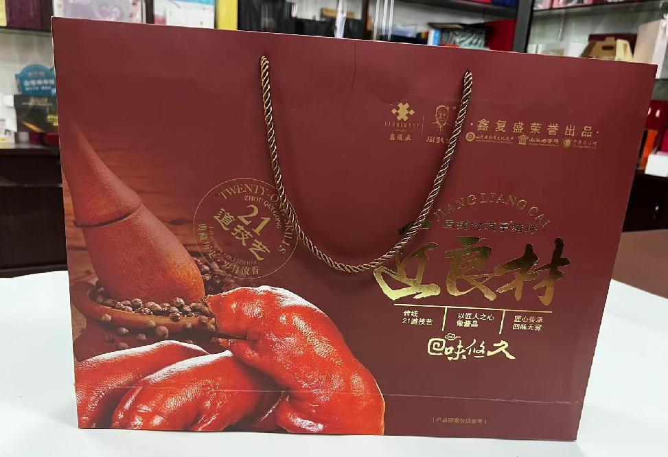 襄垣礼品盒定制